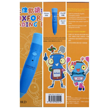 牛津 原版3-6岁 Get set go 点读笔 (新包装)