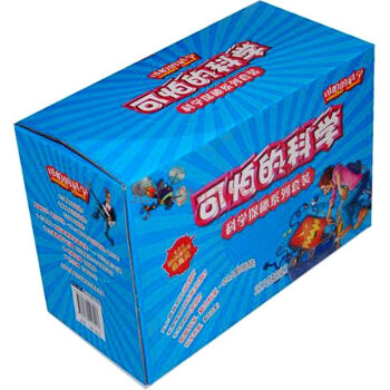 可怕的科学 科学探秘系列（套装共10册） [11-14岁] pdf epub mobi 下载