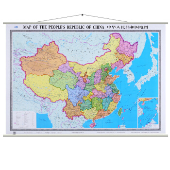 中國地圖掛圖 中英文對照地圖 精品掛繩地圖 1.5米x1.1米 政區地圖 覆膜整張掛圖 pdf epub mobi 電子書 下載