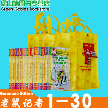 英文原版 Geronimo Stilton 老鼠記者1-30 送提袋 兒童橋梁章節書