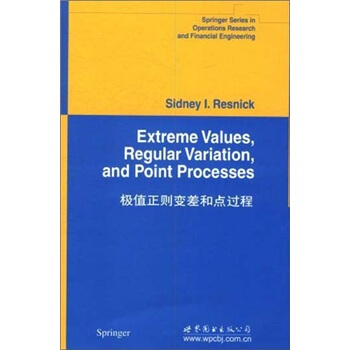 极值，正则变差，和点过程 [Extreme Values,Regular Variation,and Point Processes] pdf epub mobi 下载