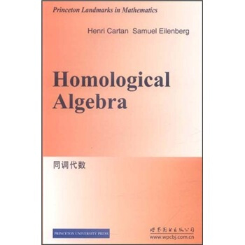 同调代数 [Homological Algebra] pdf epub mobi 下载