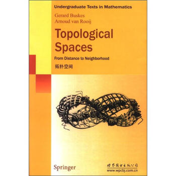拓扑空间 [Topological Spaces: From Distance to Neighborhood] pdf epub mobi 下载