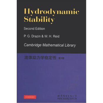 流体动力稳定性（第2版） [Hydrodynamic Stabilty] pdf epub mobi 下载
