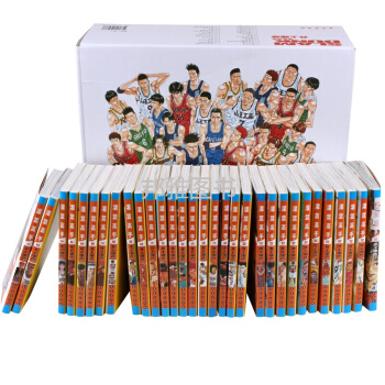 灌篮高手漫画书篮球飞人书全套31册正版全集井上雄彦漫画书小学生 11-14岁 pdf epub mobi 下载