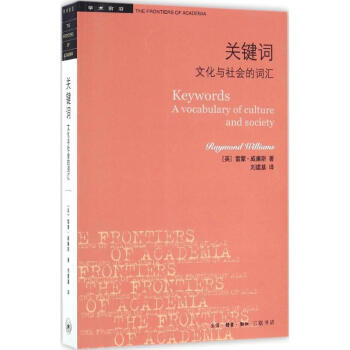 關鍵詞 pdf epub mobi 電子書 下載