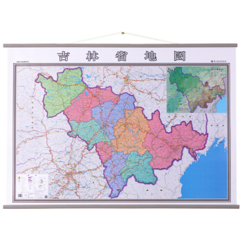 2018 吉林省地图挂图 1.4米*1米 中国分省系列挂图 pdf epub mobi 下载