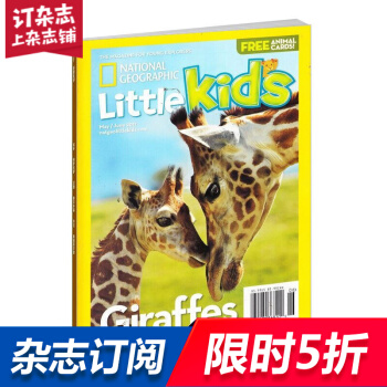 美国国家地理幼儿版 全英 2018年8月起订 1年共6期 旅游地理期刊 英文原版 杂志铺