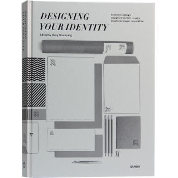 Designing Your Identity 设计你的专属VI VI案例企业形象设计书籍 pdf epub mobi 下载