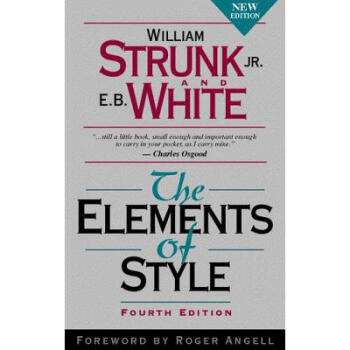 風格的要素 The Elements of Style