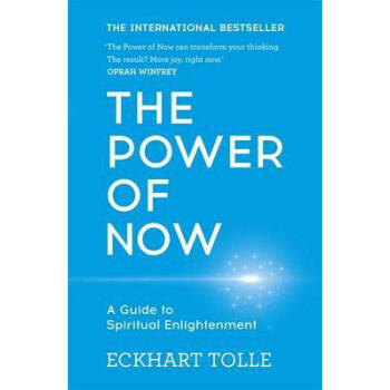当下的力量 The Power of Now