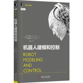 机器人建模和控制 计算机与互联网 书籍|4972222 pdf epub mobi 下载