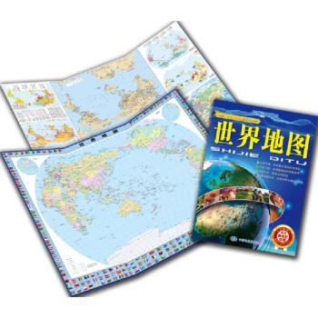 世界地圖 pdf epub mobi 下载