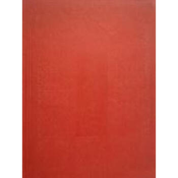 三希堂法帖 pdf epub mobi 下载