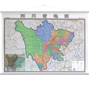 2018四川省地圖掛圖 1.4米*1米 中國分省係列掛圖 pdf epub mobi 下载