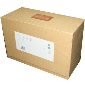 錢鍾書集（限量典藏版）（套裝共10冊） pdf epub mobi 下载