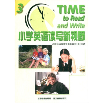 小学英语读写新视野3（附CD光盘1张） [TLME to Read and write] pdf epub mobi 下载