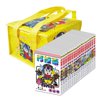 Arale阿拉蕾漫画IQ博士1-18册全集全套 pdf epub mobi 电子书 下载