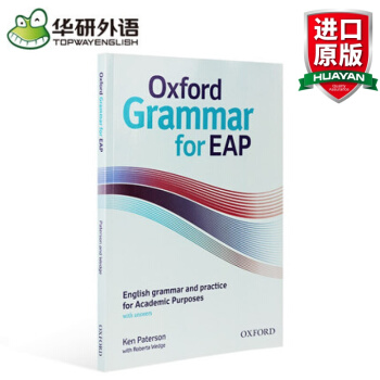 英文原版英文工具书 牛津学术英语语法 Oxford Grammar for EAP pdf epub mobi 下载