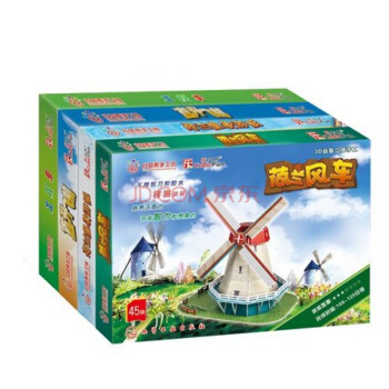 3D益智立体手工 工程车 荷兰风车 荷兰皇家游舰 直升飞机 共4册 儿童智力开发玩具 pdf epub mobi 电子书 下载