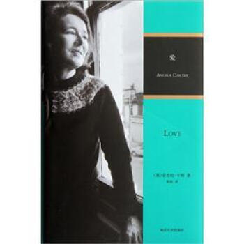 爱 [Love] pdf epub mobi 电子书 下载