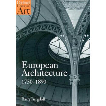Oxford History of Art