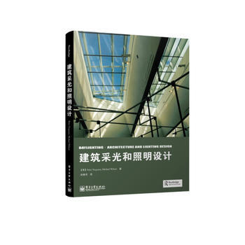 建築采光和照明設計 (英)Peter Tregenza(彼得.特雷金紮), Micha 9 pdf epub mobi 電子書 下載