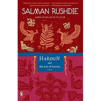 Haroun and the Sea of Stories