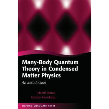 Many-Body Quantum Theory in Condensed Matt... pdf epub mobi 下载