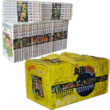 龍珠（1－42捲）（套裝共42冊）新版七龍珠漫畫書1-42冊龍珠完結鳥山明
