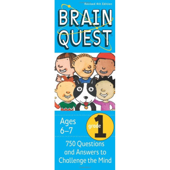 英文原版 Brain Quest Grade 1 少兒讀物 大腦任務一年級