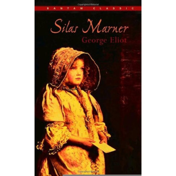 織工馬南傳 Silas Marner pdf epub mobi 電子書 下載