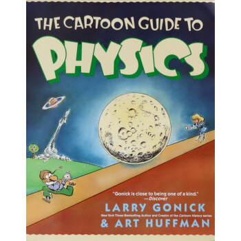 The Cartoon Guide to Physics 爆笑科學漫畫 物理探秘 英文原版繪本