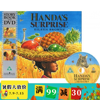 英文原版绘本 Handa's Surprise 汉娜的惊喜(书+DVD) 廖彩杏英文书单