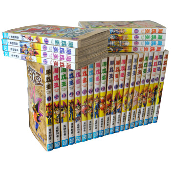 遊戲王漫畫書 第1-38捲38冊 殘酷的決鬥等 高橋和希浙江人民美術齣版 全新正版 pdf epub mobi 下载