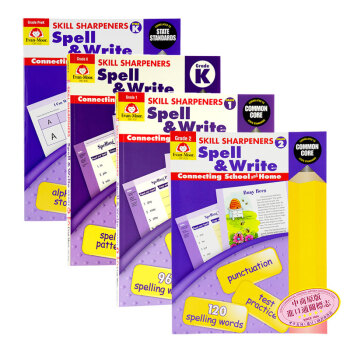 Skill Sharpeners技能鉛筆刀讀寫係列4冊(初階)英文原版 美國加州教材練習冊