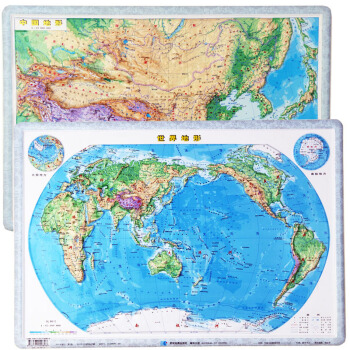 中国地图+世界地图 精雕版 三维立体凹凸地形图 两张 学生专用版 高清印刷 pvc材质 pdf epub mobi 电子书 下载