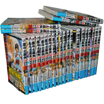 圣斗士星矢冥王神话1-25册漫画书 车田正美中国少年儿童出版完结版