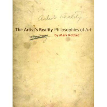 The Artist's Reality: Philosophies of Art pdf epub mobi 下载