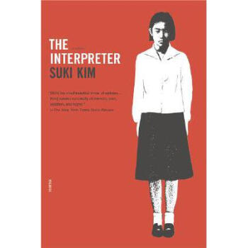 The Interpreter