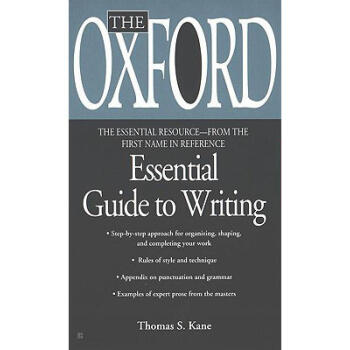 牛津寫作指南 The Oxford Essential Guide to Writing