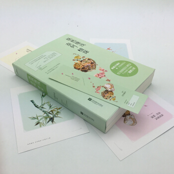 【正版现货包邮】纵然缘浅奈何情深上下全两册 叶落无心的书青春文学校园言情小说书籍排行榜 pdf epub mobi 电子书 下载