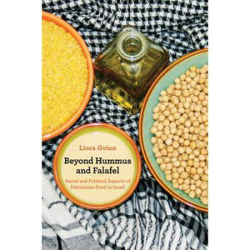 Beyond Hummus and Falafel: Social and Poli...