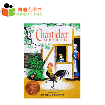 凱迪剋金奬作品 Chanticleer and the Fox 金嗓子和狐狸 英文平裝