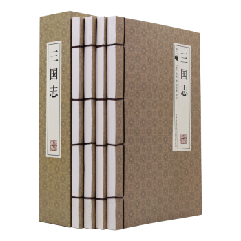 正版 三國誌全四冊 仿古綫裝書 文白對照 原文/白話注釋 帶插圖綉像版 pdf epub mobi 電子書 下載