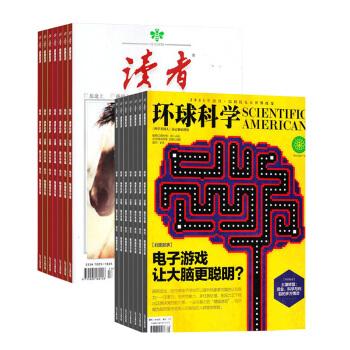 環球科學加讀者雜誌組閤 科普文學期刊 2018年起訂月份詢客服 全年訂閱 雜誌鋪 pdf epub mobi 下载