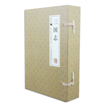 三國誌-(經典綫裝本 全套四冊) pdf epub mobi 下载