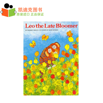 廖彩杏书单 英文原版绘本Leo the late bloomer 少儿英语平装#