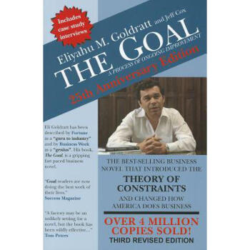 目標:持續改進的過程 The Goal: A Process of Ongoing ...