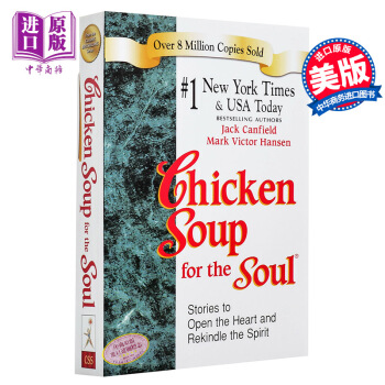 【中商原版】英文原版 Chicken Soup for the Soul 心靈雞湯 英文版勵誌經典